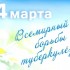 information_items_871.jpg